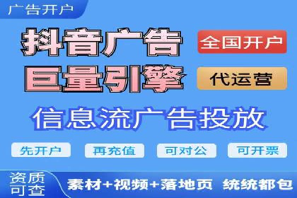 案例解析：推广竞价助力企业抢占市场份额