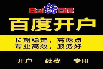 信息流广告推广创意案例分析